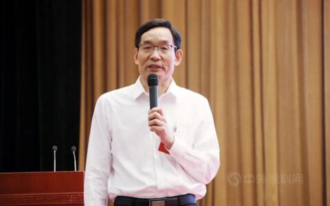北新建材：周育先在中央企业负责人学习贯彻习近平总书记 “七一”重要讲话精神研讨班上作交流发言