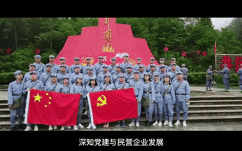 集泰股份：百年初心，历久弥坚 | 传承、奋斗、祝福！