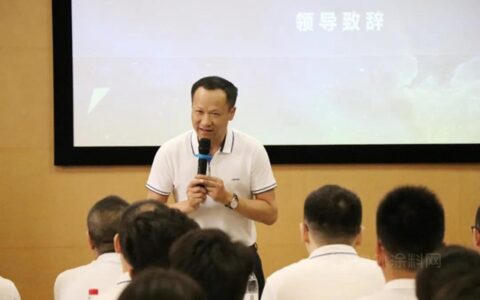 嘉宝莉C嘉计划 |2021星聚班训练营奋斗之旅开启！