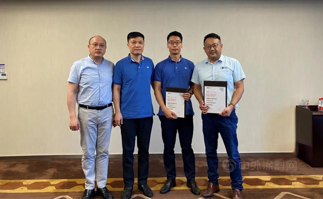 为中国制造喝彩|宝塔山漆&湘江涂料&天女制漆联合战略采购会议成功召开