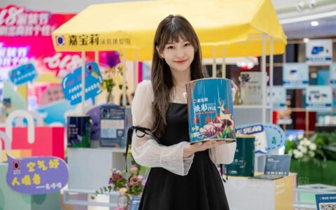 嘉宝莉萃取自然色 焕出真色彩| 焕彩1918净味专业调色墙面漆华丽登台