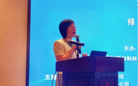 广源集团 混炼胶企业再聚首，共谋行业新发展