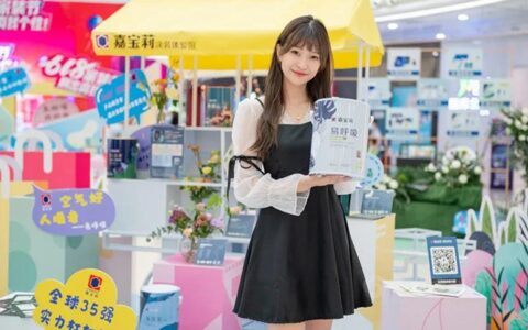 世界过敏性疾病日：嘉宝莉和您一起无惧过敏 畅享易呼吸