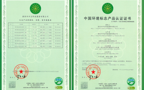 TA凭什么被政府“直推”？卓宝给你答案