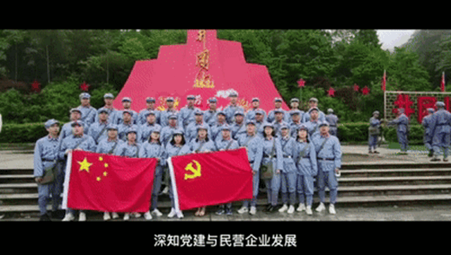 集泰股份：百年初心，历久弥坚 | 传承、奋斗、祝福！