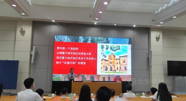 百年风华 涂绘盛世——中国涂料行业庆祝建党100周年特辑