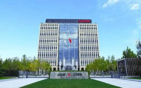 去年涂料业务暴增2610% 北新建材将加强涂料现有业务发展