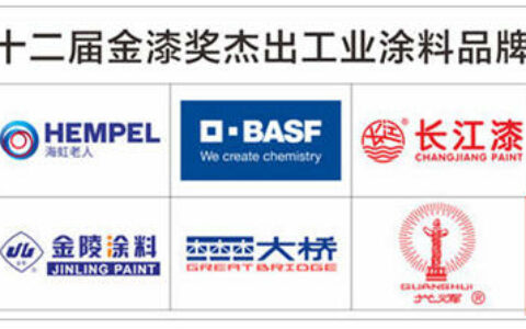 宣伟斩获第12届金漆奖四项大奖，华润包揽两项