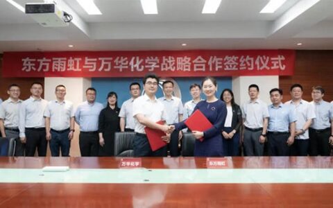 防水霸主见招拆招！对标北新科顺凯伦，东方雨虹与万华化学联手太高明