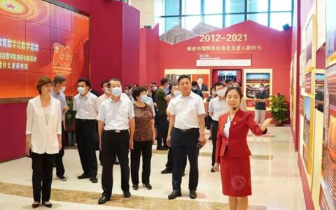 铁道党校常务副校长王晓州一行到北新建材开展党史学习互动交流