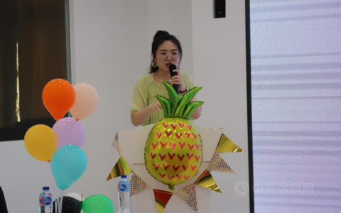 君子兰7月生日会：盛夏时光，爱你不变