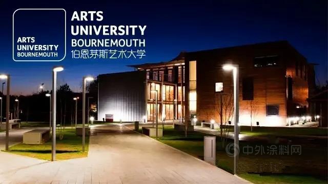 全生命周期呵护，凯伦光伏屋面项目现身世界知名学府！