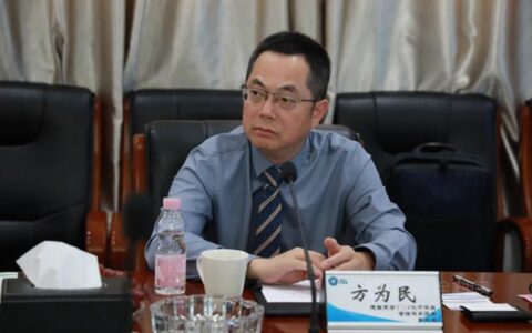 积极落实“双碳”目标 | 巴德富通过TÜV莱茵产品碳足迹认证