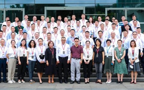 立邦中国启动全新核心人才赋能计划，首期课程联合同济大学