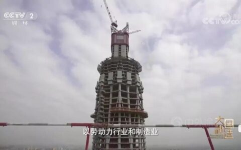 佐敦涂料看“大国建造”，探秘中国新地标
