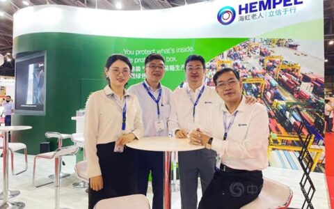 海虹老人参展Intermodal Asia 2021现场直击