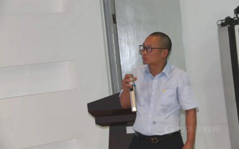 展辰：2021年技术应用部年中总结会圆满召开