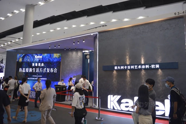涂行建博会，随拍即风景