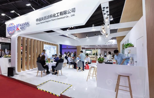 中远关西携手深圳新世纪标志亮相“2021集装箱多式联运亚洲展”