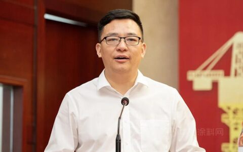 深化新时代浙江产业工人队伍建设改革工作推进会在传化集团召开