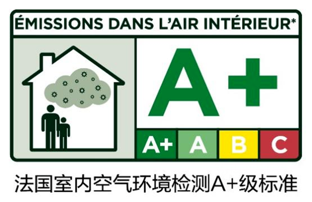 东方雨虹 新品上市｜颜值与实力并举的彩色背胶终于来啦！