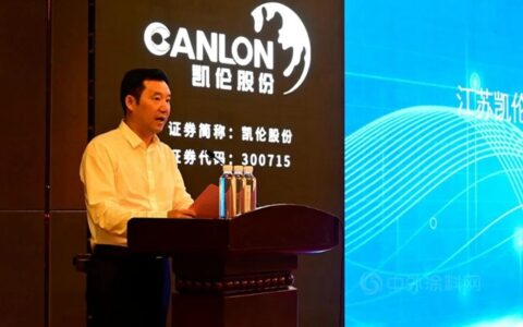 焦点凯伦 | “双碳”目标及“整县推进”背景下，分布式光伏屋面大有可为