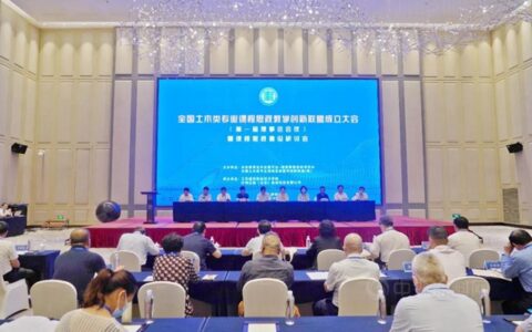 北新建材：当选、获奖、签约……这一波好消息请查收