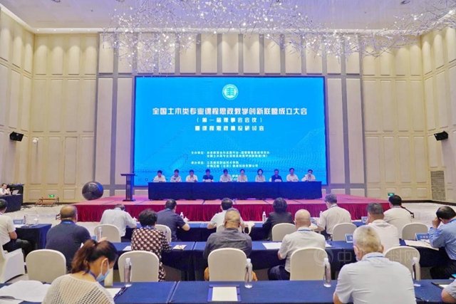 北新建材：当选、获奖、签约……这一波好消息请查收