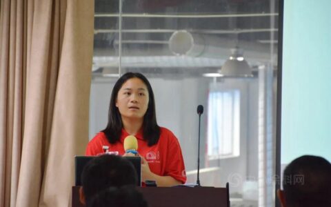 东方雨虹技能大师工作室第一期精英训练营开营