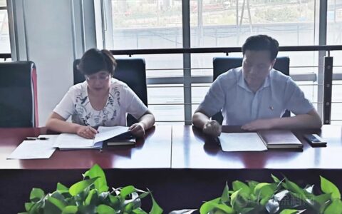 永新涂料机关综合党支部召开专题党员教育大会