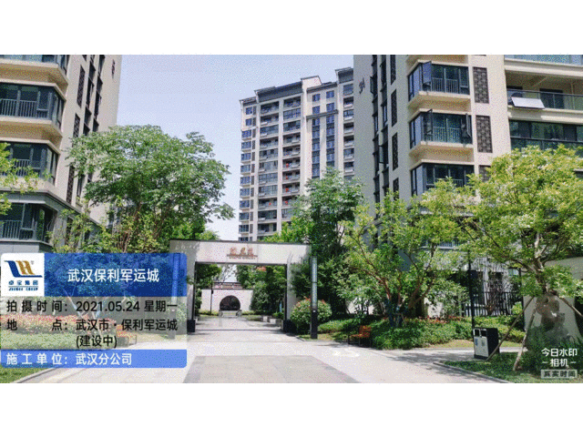 54天，170个项目！卓宝把服务“做到家”