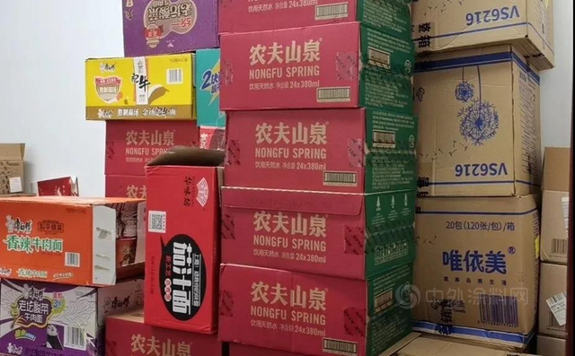 患难“豫”共 | 北新建材，“豫”你在一起！