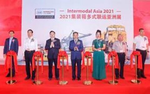 集泰 中国集装箱行业未来图景： “十四五”是发展多式联运的重要窗口期