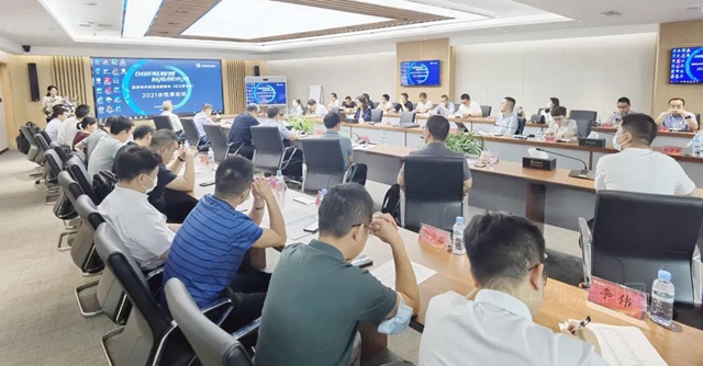 万华创新聚智慧，标准领未来 | 国家标准创新基地2021水性革论坛顺利举行