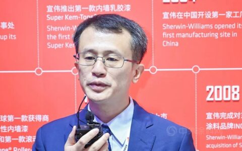 宣伟：这次，让我们为集装箱添上“保护色”！