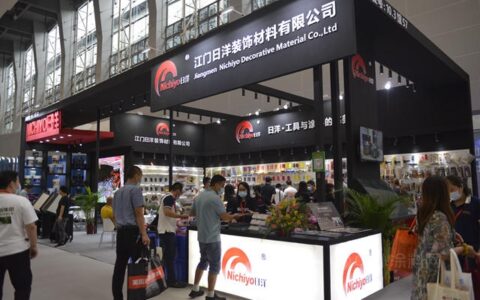 日洋与英尼斯特现身建博会：展示工具与涂艺的完美结合