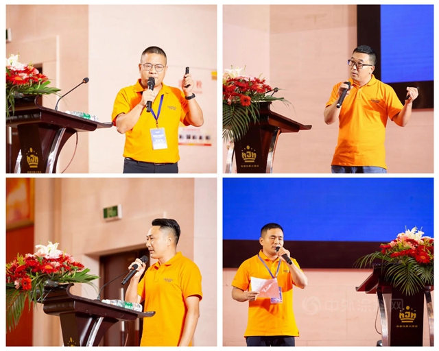 “预见未来”——巴德士集团2021家具漆营销峰会隆重召开！