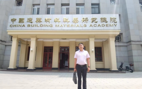 林德漆受邀参加《负离子功能建筑内饰材料》等标准审议会