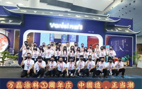 2021广州建博会 | 万磊30年，国货之光，中国造，正当潮