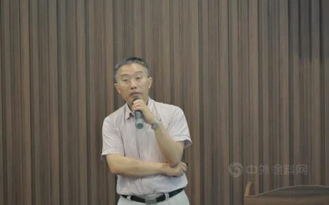 【凝心聚力再出发】金陵涂料2021年上半年度述职报告会成功召开