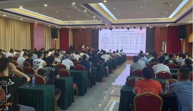 国务院政府特殊津贴专家徐同考教授莅临广源集团授课