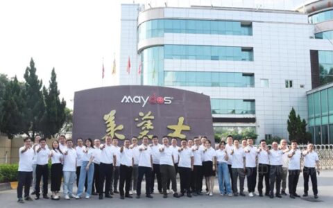 美涂士工程2021半年度核心干部总结会议