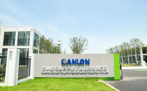 凯伦股份多款产品获荣获“中国绿色建材产品”三星级认证证书