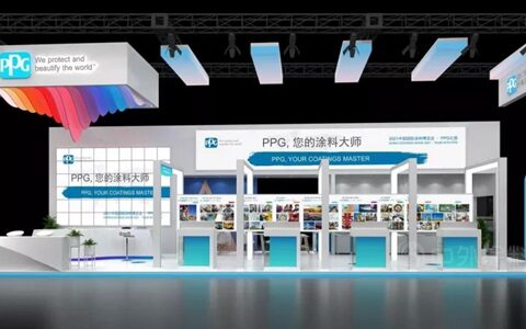 PPG，您的涂料大师——邀您一同参观中国国际涂料博览会