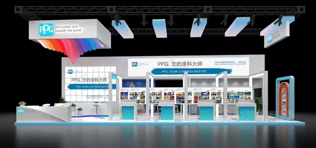 PPG，您的涂料大师——邀您一同参观中国国际涂料博览会