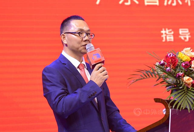 陈冰连任会长，广东省涂料行业协会第九届理事会诞生