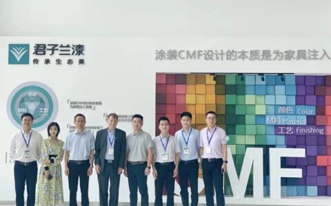 君子兰涂料与巴斯夫战略合作签约仪式