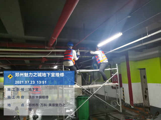 抗击暴雨 凯伦维修突击队向郑州进发