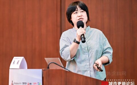 立邦色材专家朱莉：从城市色彩规划角度探索既有建筑改造