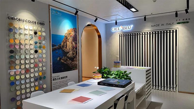 CIELOBLU | 厉兵秣马•助燃大商，基路伯冠军训练营终端赋能引爆合肥